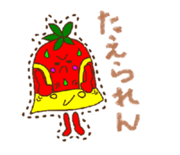 Berry speaks Japanese sticker #13813001