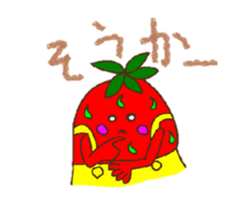 Berry speaks Japanese sticker #13813003