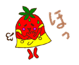 Berry speaks Japanese sticker #13813008