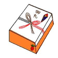 Berry speaks Japanese sticker #13813015