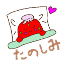 Berry speaks Japanese sticker #13813019