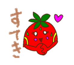 Berry speaks Japanese sticker #13813020