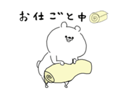 Kumamohu4 sticker #13813023