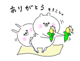 Kumamohu4 sticker #13813030