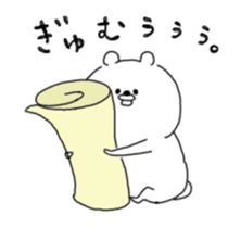 Kumamohu4 sticker #13813031