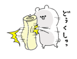 Kumamohu4 sticker #13813032