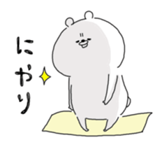 Kumamohu4 sticker #13813041