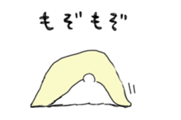 Kumamohu4 sticker #13813042