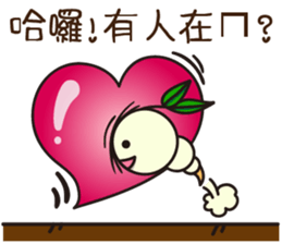 Rice Bum sticker #13813282