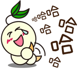 Rice Bum sticker #13813286