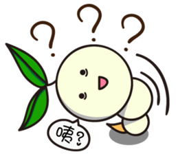 Rice Bum sticker #13813287