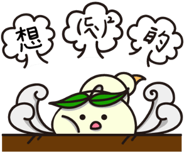 Rice Bum sticker #13813292