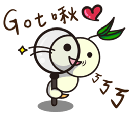 Rice Bum sticker #13813293