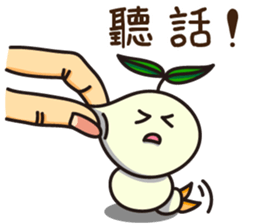 Rice Bum sticker #13813294