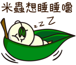 Rice Bum sticker #13813309