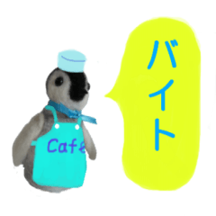 2nd of penguins sticker of wool felt.