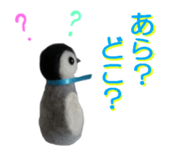 2nd of penguins sticker of wool felt. sticker #13813430