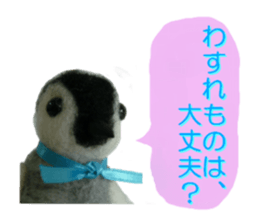 2nd of penguins sticker of wool felt. sticker #13813433