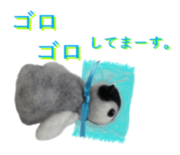 2nd of penguins sticker of wool felt. sticker #13813435