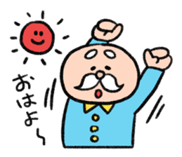 From Santa Claus sticker #13813438