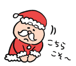 From Santa Claus sticker #13813443