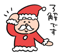 From Santa Claus sticker #13813444