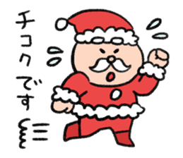 From Santa Claus sticker #13813445