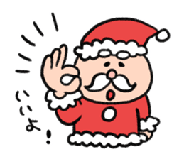 From Santa Claus sticker #13813448