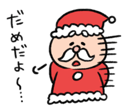 From Santa Claus sticker #13813449
