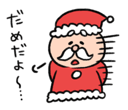 From Santa Claus sticker #13813449