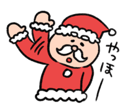 From Santa Claus sticker #13813454