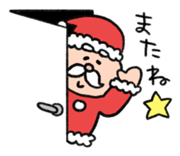 From Santa Claus sticker #13813455