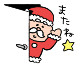 From Santa Claus sticker #13813455