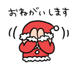 From Santa Claus sticker #13813456