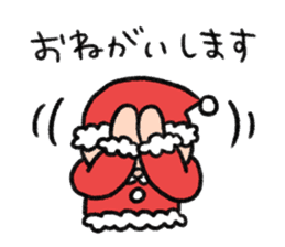 From Santa Claus sticker #13813456