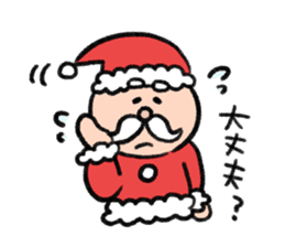 From Santa Claus sticker #13813458