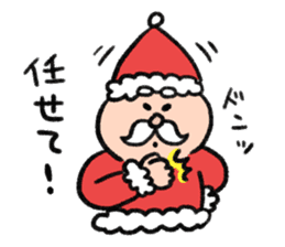 From Santa Claus sticker #13813459