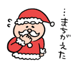 From Santa Claus sticker #13813460