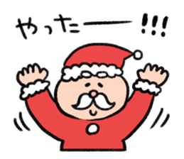 From Santa Claus sticker #13813461