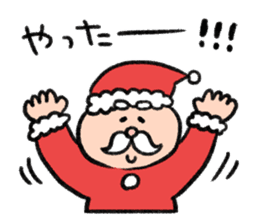 From Santa Claus sticker #13813461