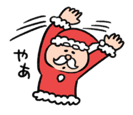 From Santa Claus sticker #13813462