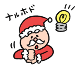 From Santa Claus sticker #13813463