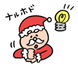 From Santa Claus sticker #13813463