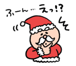 From Santa Claus sticker #13813465