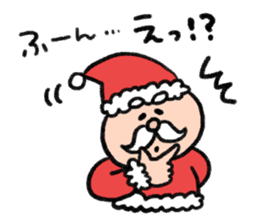 From Santa Claus sticker #13813465