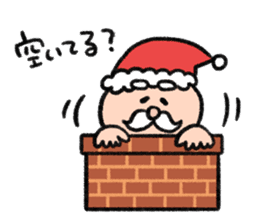 From Santa Claus sticker #13813470