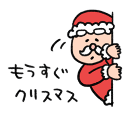 From Santa Claus sticker #13813473