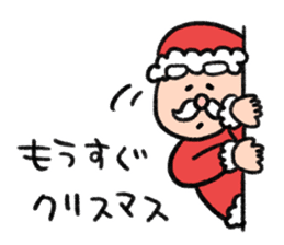 From Santa Claus sticker #13813473