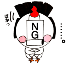 Niwako of the bobbed hair head sticker #13813697