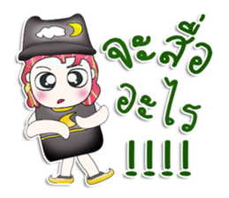 Mr. Hisao. So cool! sticker #13813720